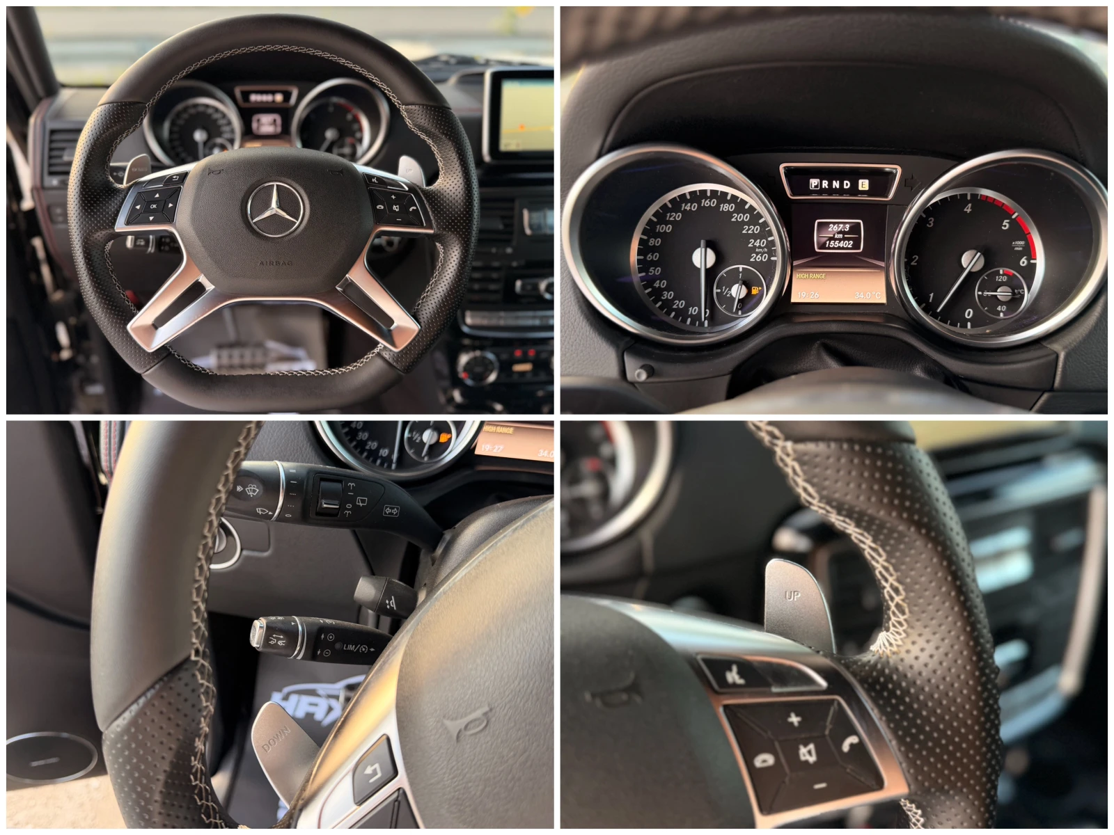 Mercedes-Benz G 350 BLUETEC= 4MATIC= BRABUS ROCKET= DISTRONIC= 24* INC, снимка 15 - Автомобили и джипове - 55307703