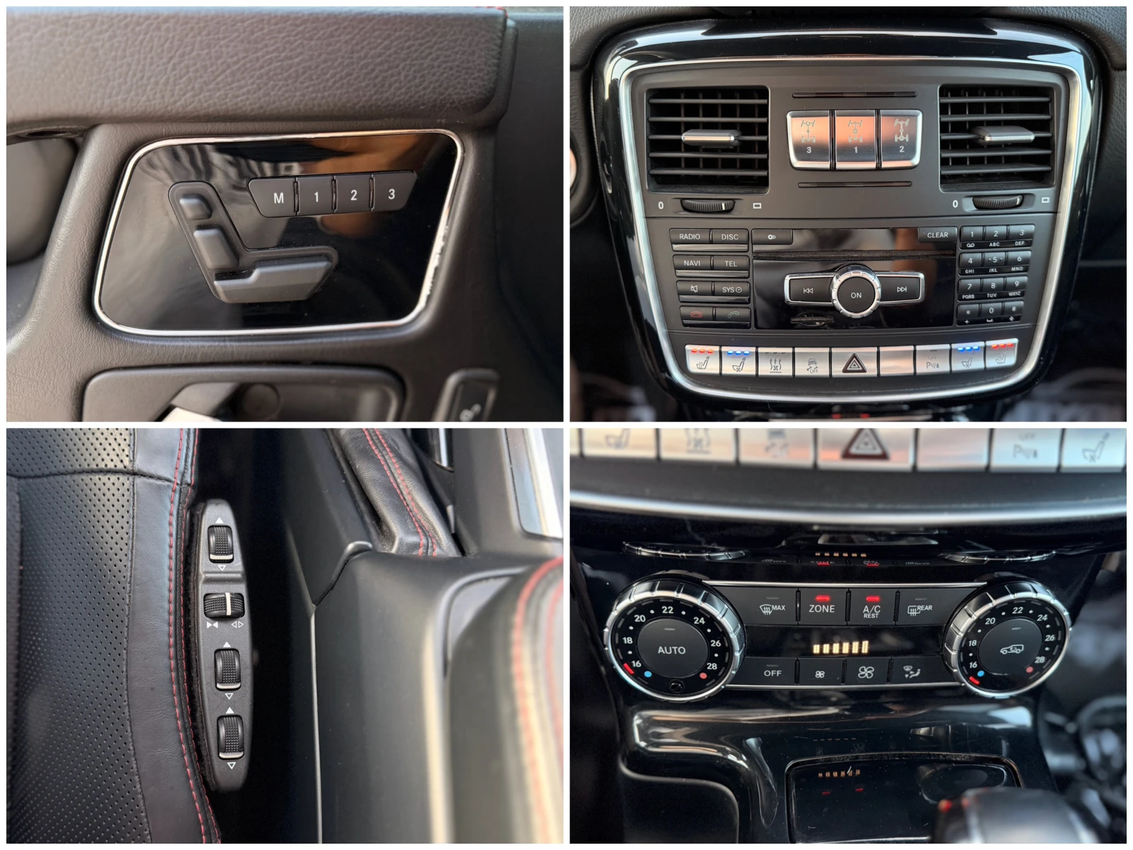 Mercedes-Benz G 350 BLUETEC= 4MATIC= BRABUS ROCKET= DISTRONIC= 24* INC, снимка 17 - Автомобили и джипове - 55307703