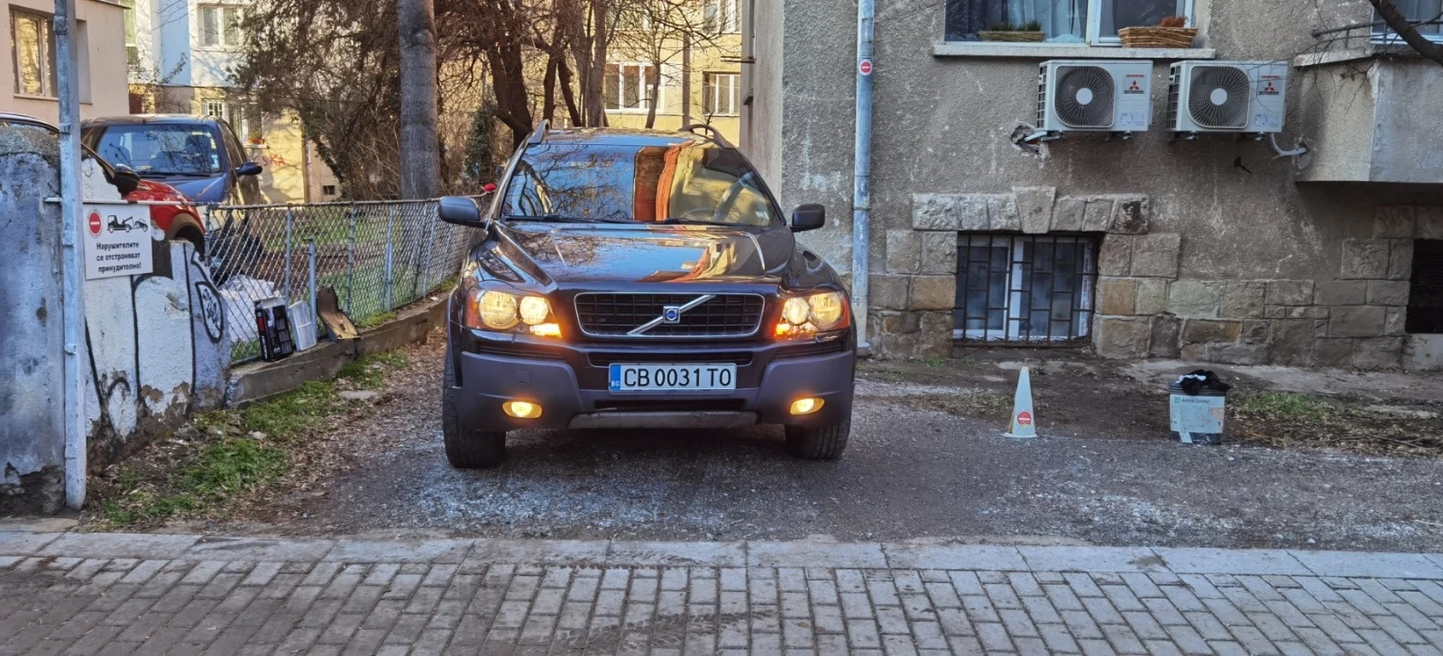 Volvo Xc90, снимка 2 - Автомобили и джипове - 55675781