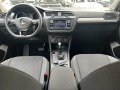 VW Tiguan 4MOTION - [12] 