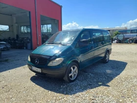Mercedes-Benz Vito 9, места., снимка 1