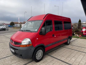 Renault Master 2.5dCI 9-местен Клима , снимка 2