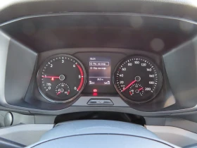 Обява за продажба на VW Crafter 35 Kasten XL TDI 16.4 m3 предно ~77 900 лв. - изображение 8