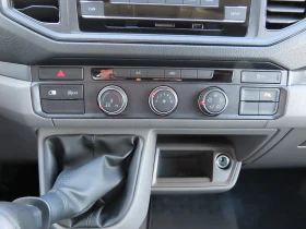 VW Crafter 35 Kasten XL TDI 16.4 m3  | Mobile.bg    7