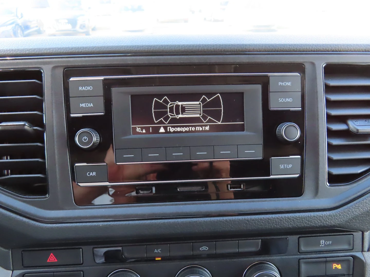 VW Crafter 35 Kasten XL TDI 16.4 m3  | Mobile.bg   6