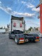 Обява за продажба на Scania R МЕГА ~24 999 лв. - изображение 5