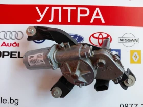 98700-C8100  Моторче задна чистачка Hyundai i20 II (GB, IB)  98700C8100 W000059658, снимка 1