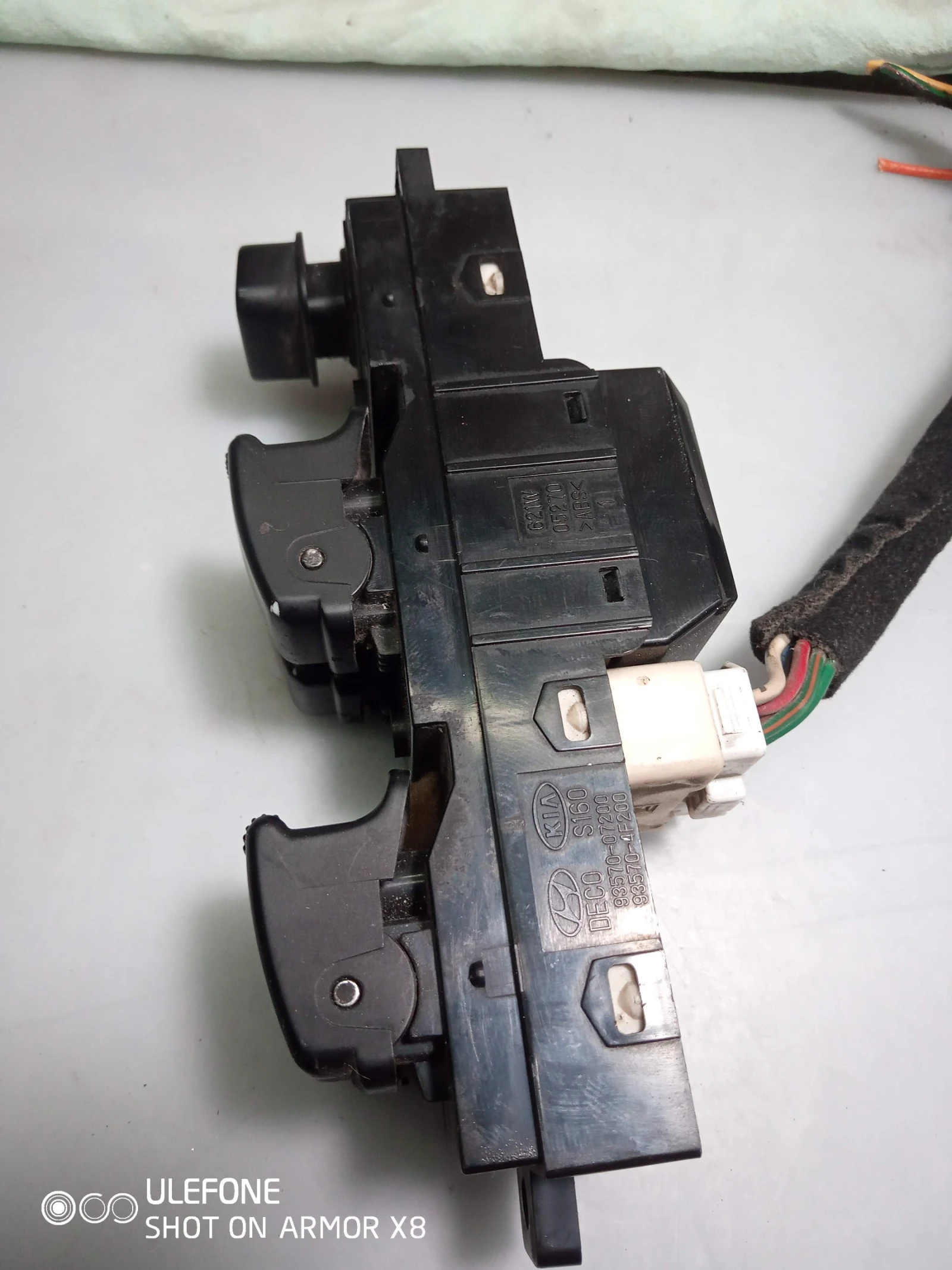           2003-2009 | Mobile.bg   6