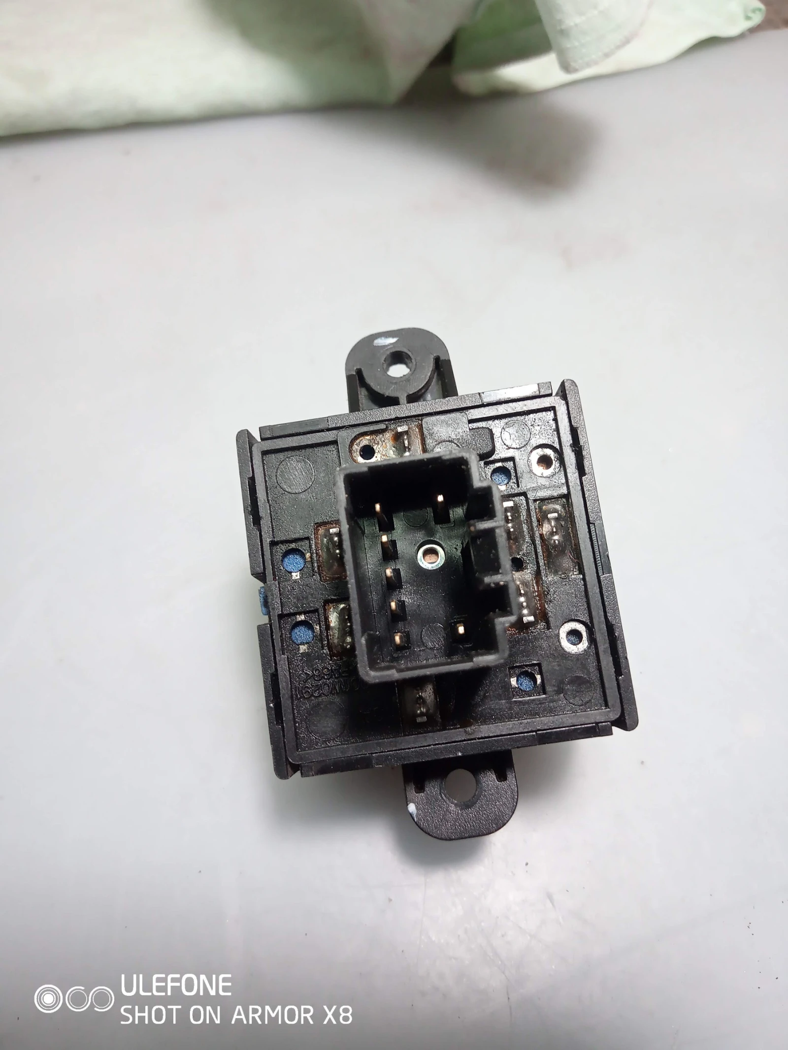           2003-2009 | Mobile.bg   3