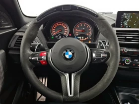 BMW M2 Coupe M Performance Steering Wheel Edition, снимка 13