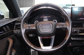 Audi S4 3.0 TFSI * Technik * АвтоКредит * (ЦЕНА ДО БГ), снимка 8