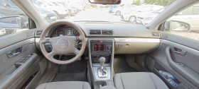 Audi A4 3.0I | Mobile.bg    5