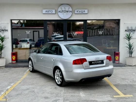 Audi A4 2.5 TDI quattro S-Line | Mobile.bg    5