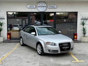 Audi A4 2.5 TDI quattro S-Line, снимка 2