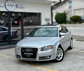 Audi A4 2.5 TDI quattro S-Line | Mobile.bg    1