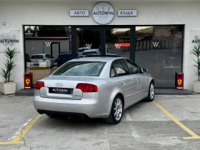 Audi A4 2.5 TDI quattro S-Line, снимка 7