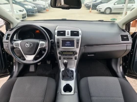 Toyota Avensis 2.2 D4D FaceLift Navi Камера, снимка 11