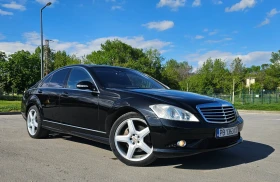  Mercedes-Benz S 500