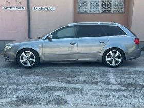 Audi A4 3.0TDI-S-line4x4 | Mobile.bg    8