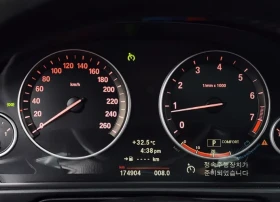 BMW 550 xDrive | Mobile.bg    8