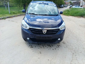 ����� �� �������� �� Dacia Lodgy 1.5 DCI