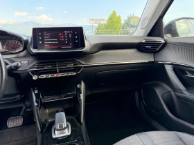 Peugeot 2008 1.5 HDI | Auto.bg — изображение 17