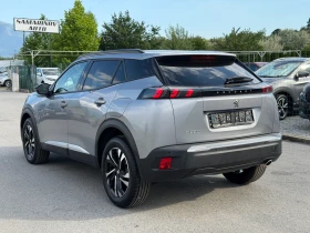 Peugeot 2008 1.5 HDI | Auto.bg — изображение 4