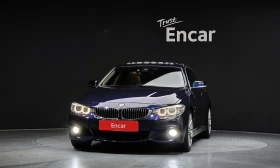 BMW 420 Luxury GranCoupe! | Auto.bg — изображение 3