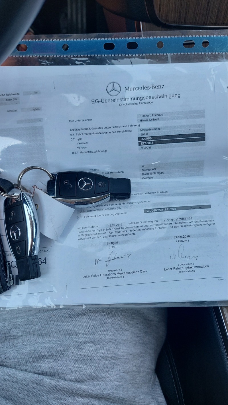 Mercedes-Benz C 220, снимка 6 - Автомобили и джипове - 46168217