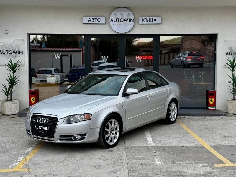 Audi A4 2.5 TDI quattro S-Line, снимка 4 - Автомобили и джипове - 47558036