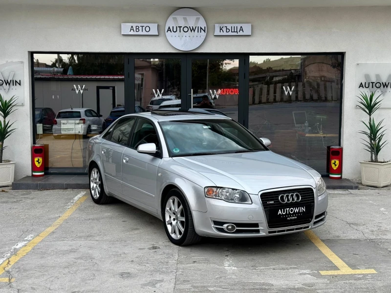 Audi A4 2.5 TDI quattro S-Line, снимка 2 - Автомобили и джипове - 47558036