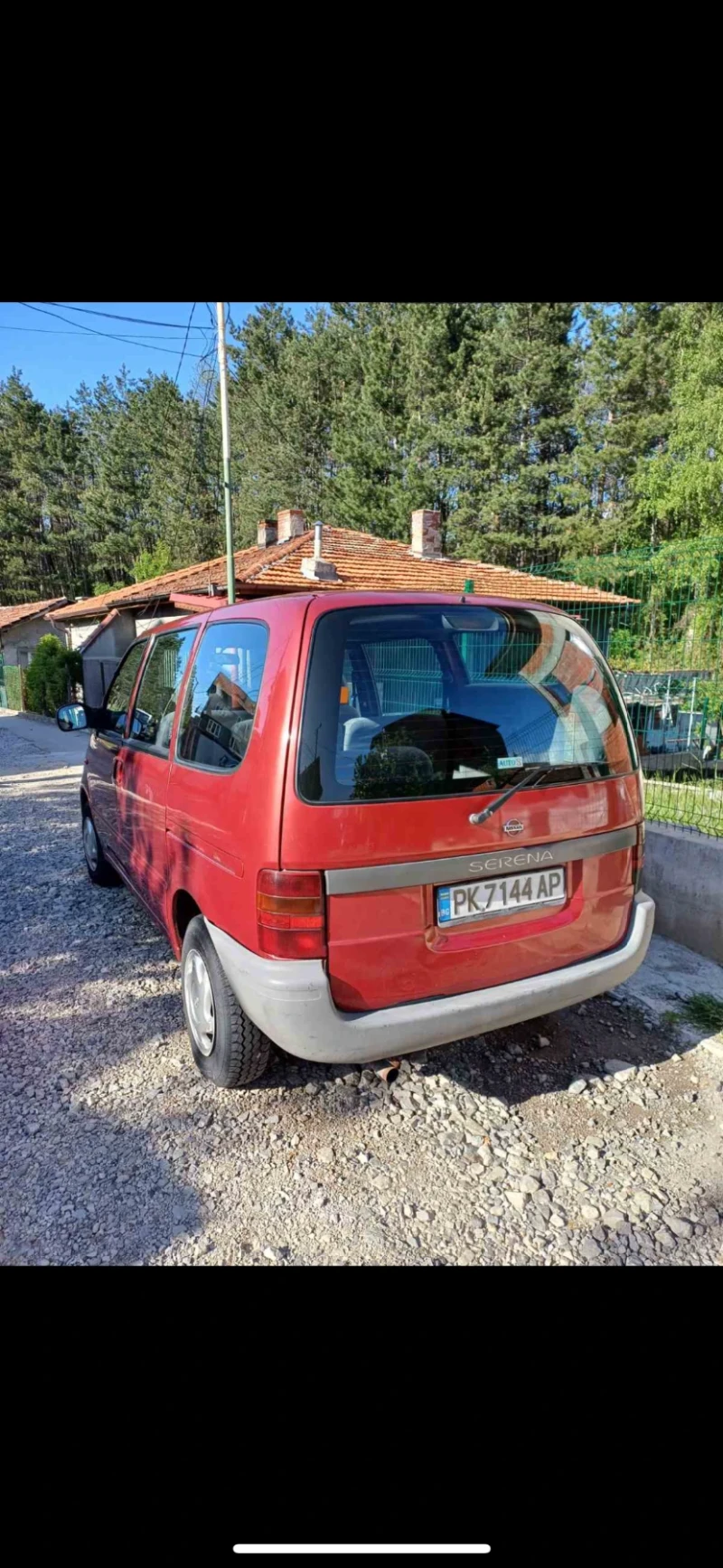 Nissan Serena, снимка 9 - Автомобили и джипове - 49596332