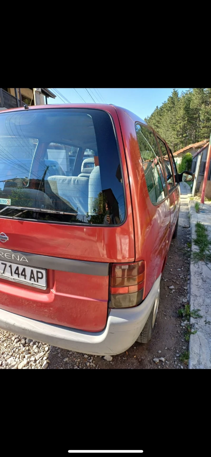 Nissan Serena, снимка 5 - Автомобили и джипове - 49596332