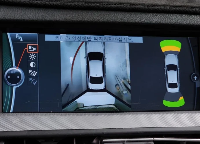 BMW 550 xDrive | Mobile.bg   14