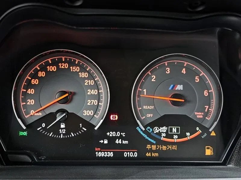 BMW M2 Coupe M Performance Steering Wheel Edition | Mobile.bg � ����������� 8
