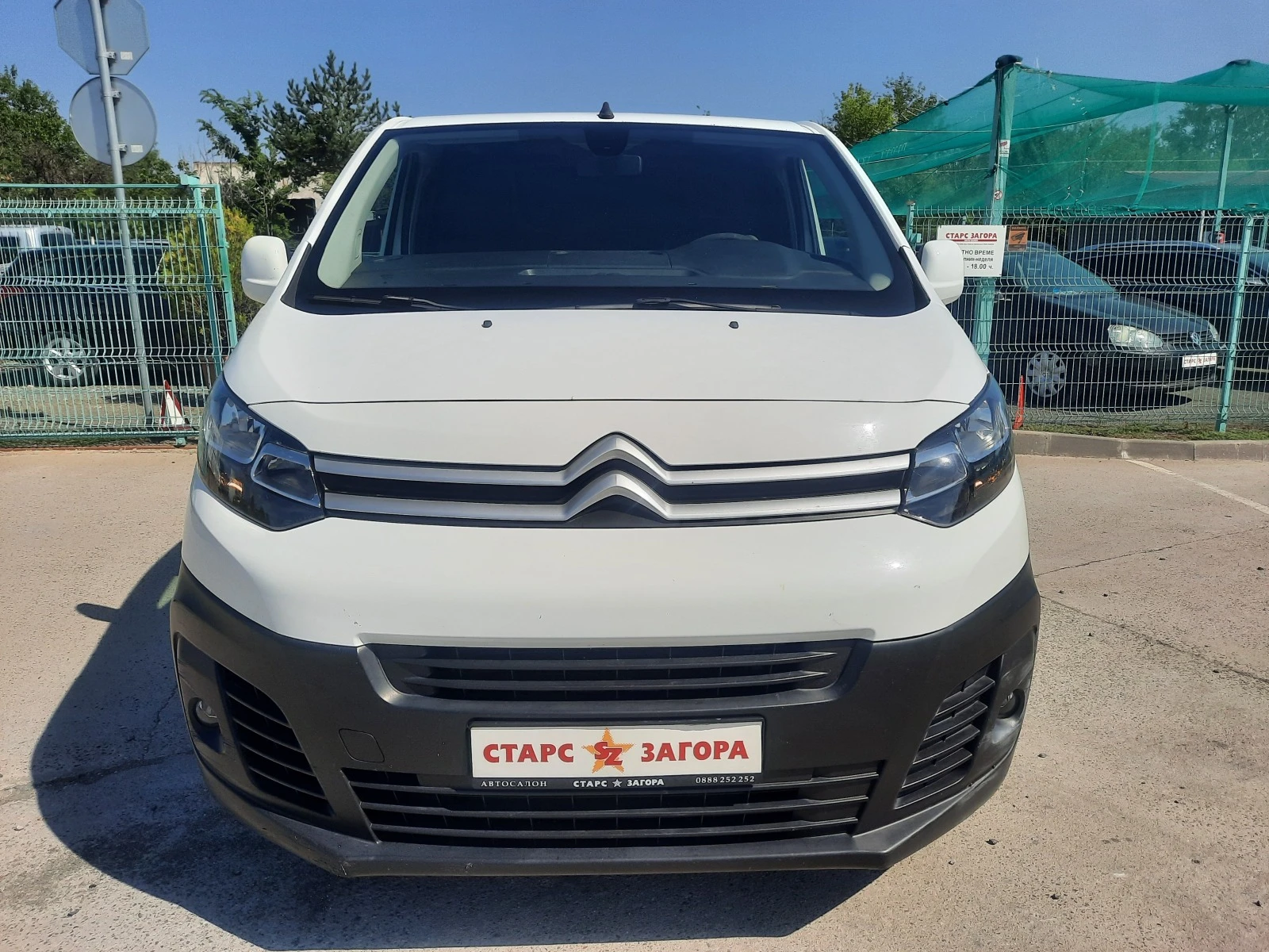 Citroen Jumpy 1, 6 HDI Италия  - изображение 2