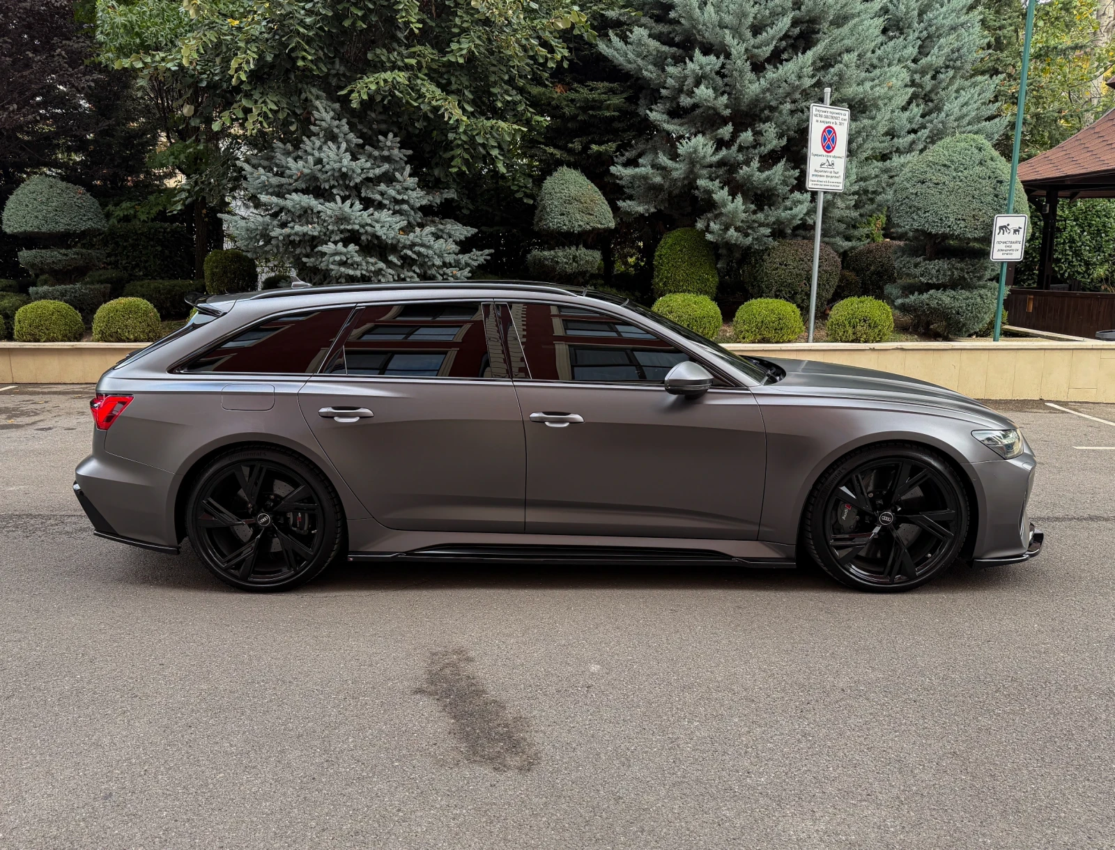 Audi Rs6 * MAXTON DESIGN* Ceramic* DRC*  | Mobile.bg   7