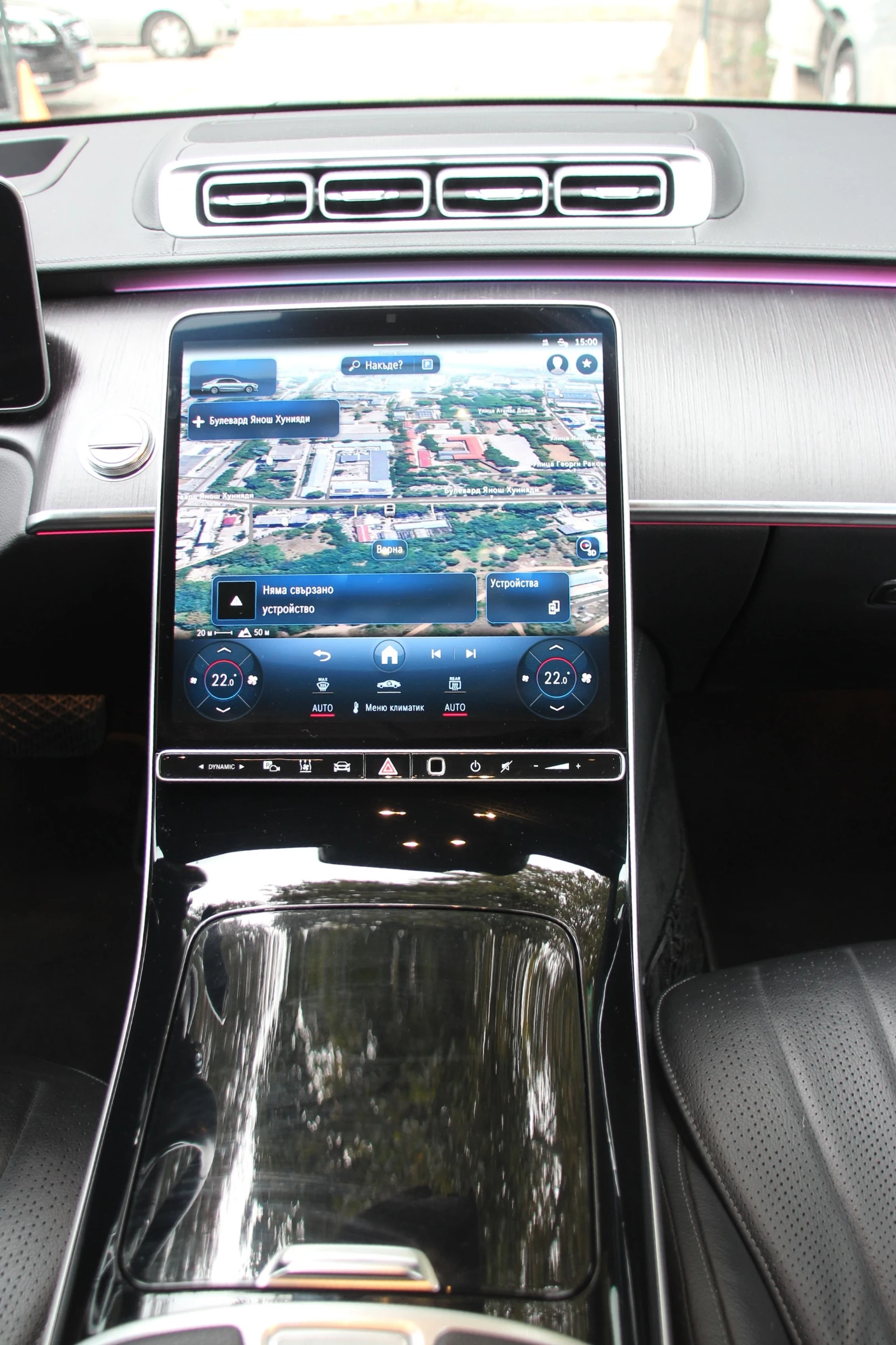 Mercedes-Benz S 350 D 4MATIC EURO 6B | Mobile.bg   11