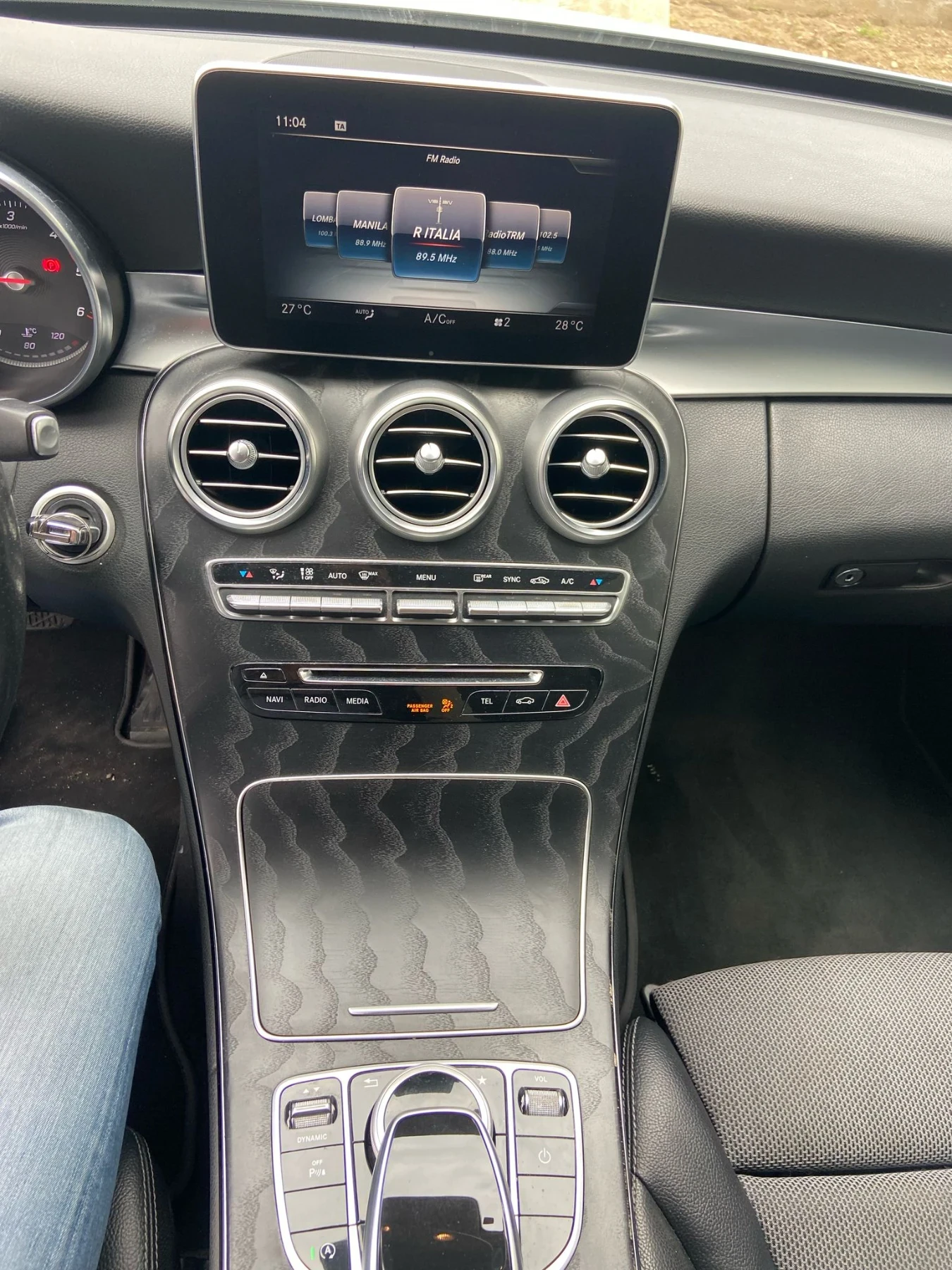 Mercedes-Benz C 220 AMG ����� 2.2cdi 170�.� ��������� 2017� Euro 6 | Mobile.bg � ����������� 12