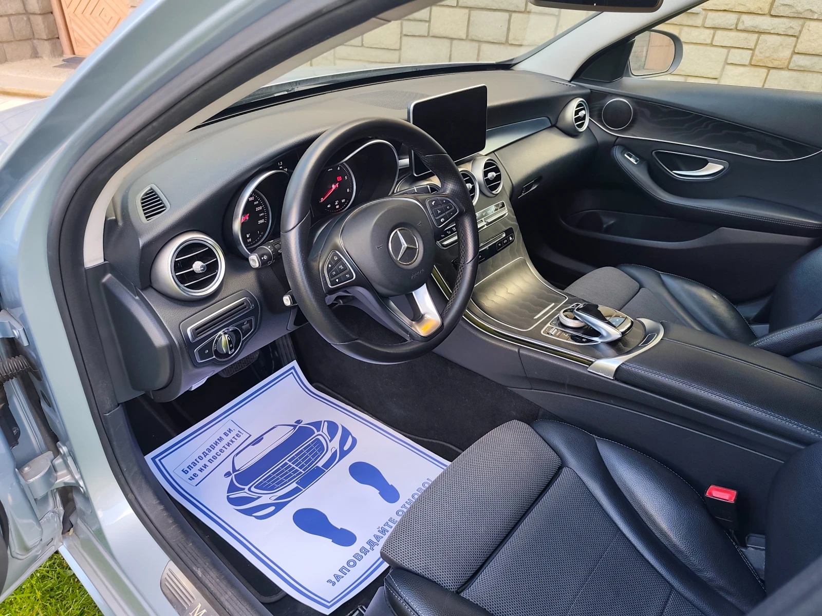 Mercedes-Benz C 220 AMG Пакет 2.2cdi 170к.с Автоматик 2017г Euro 6 - изображение 7