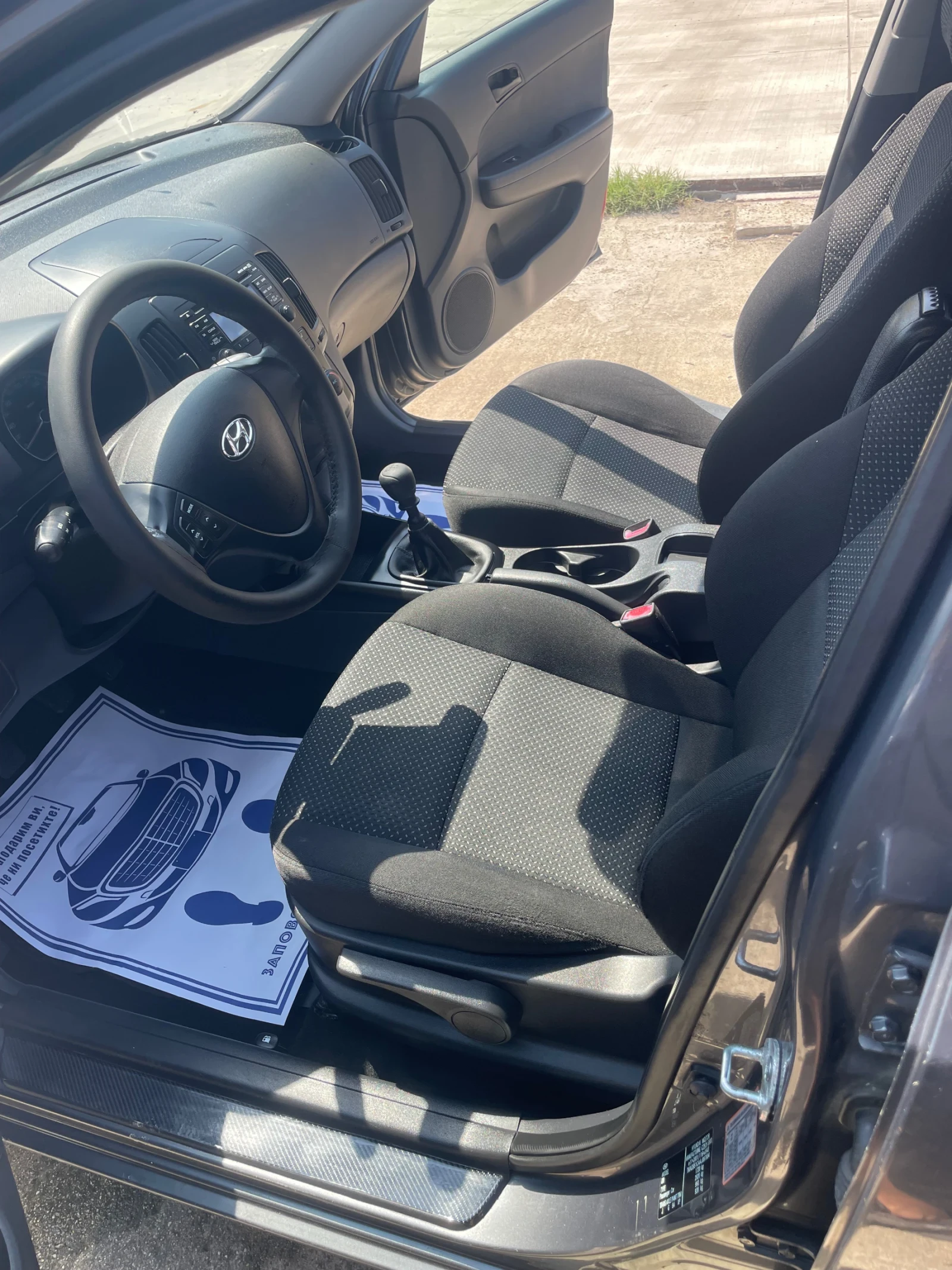 Hyundai I30  - изображение 8