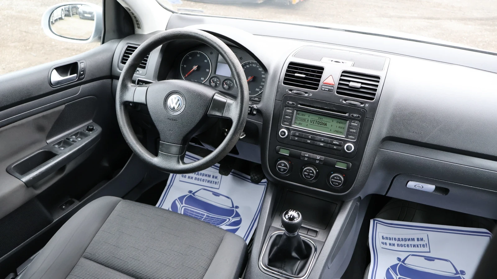VW Golf 1.9TDI , снимка 9 - Автомобили и джипове - 54036092