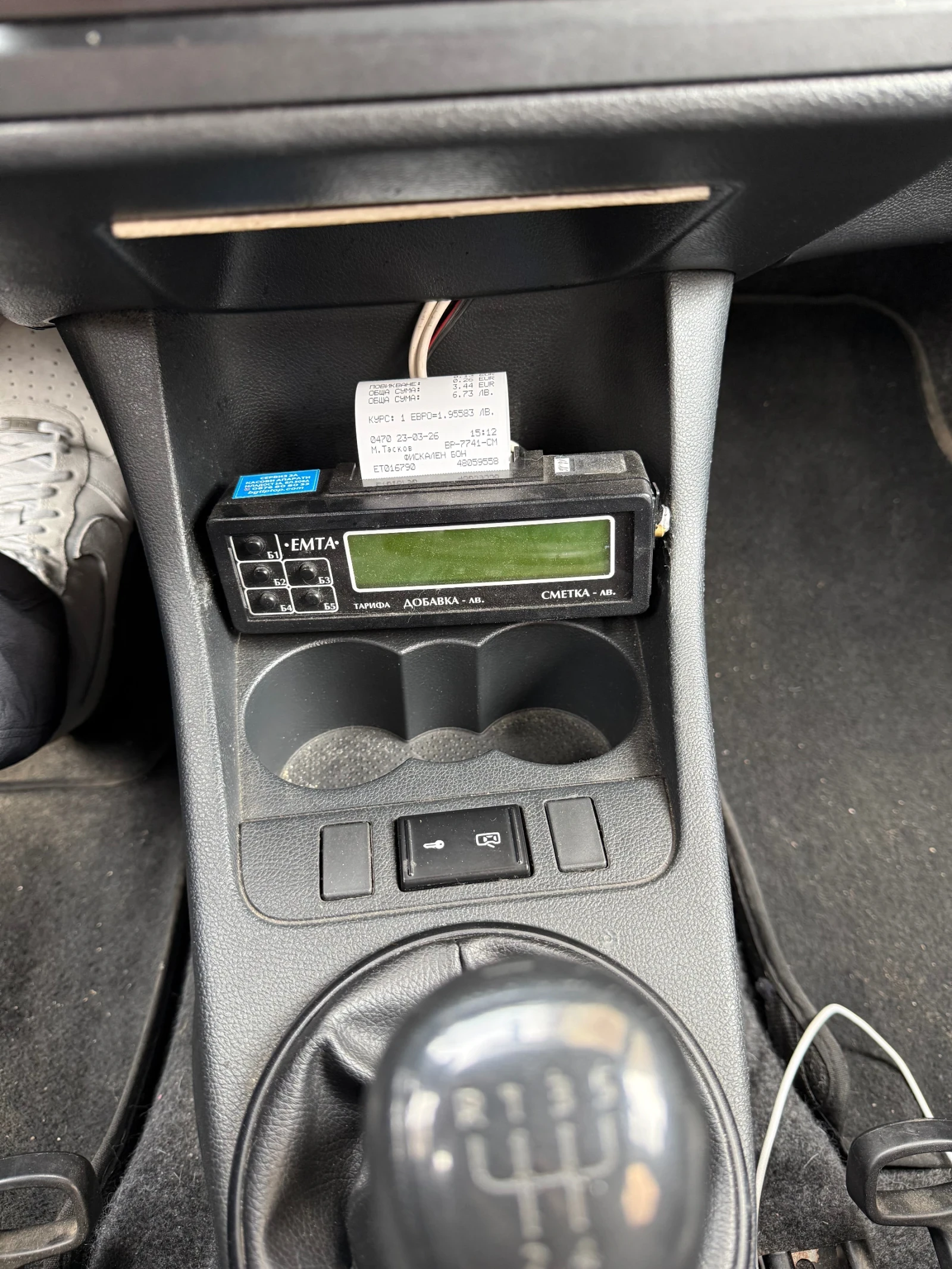 Skoda Fabia, снимка 9 - Автомобили и джипове - 54044218