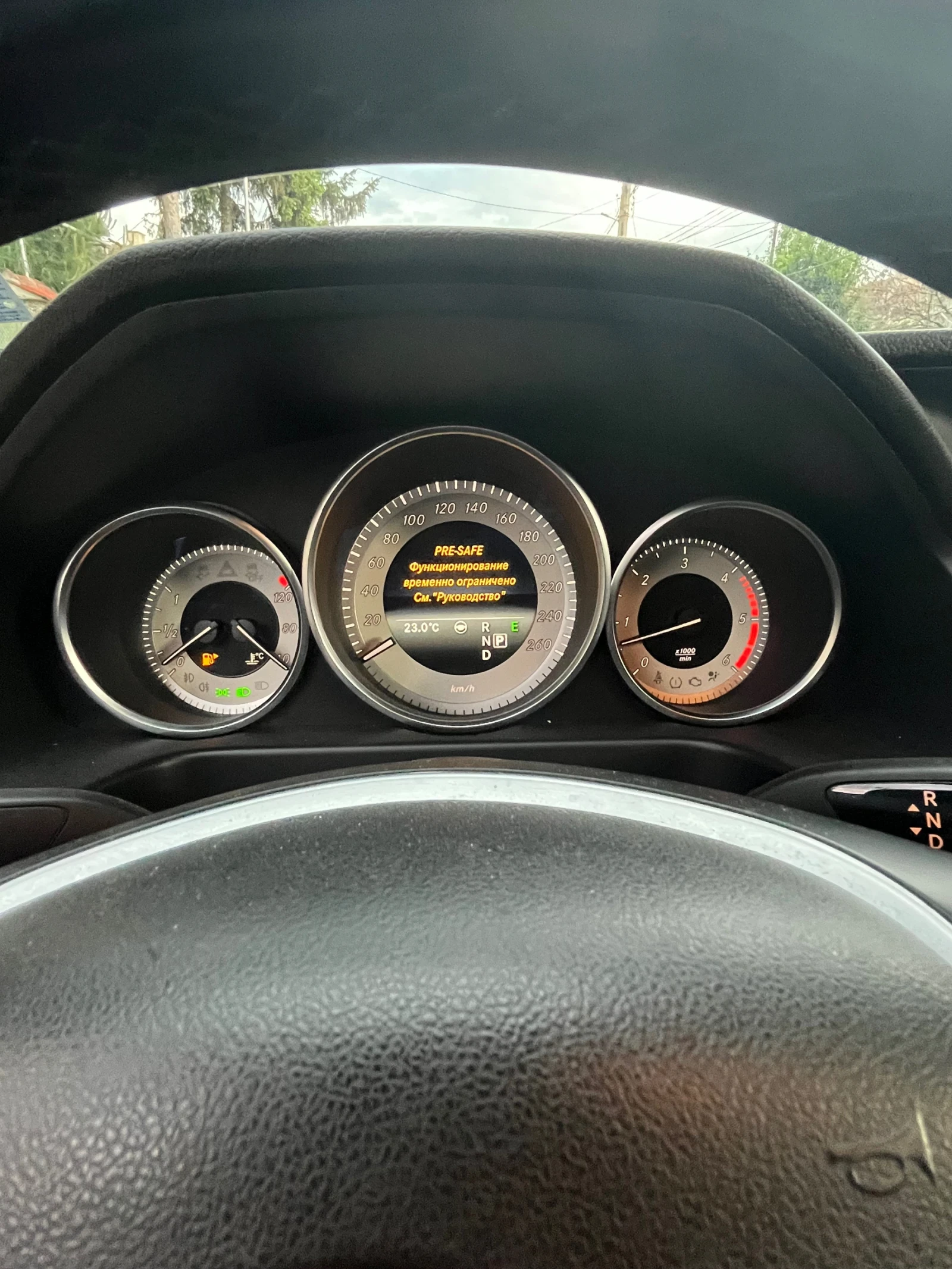 Mercedes-Benz E 350, снимка 5 - Автомобили и джипове - 54634381
