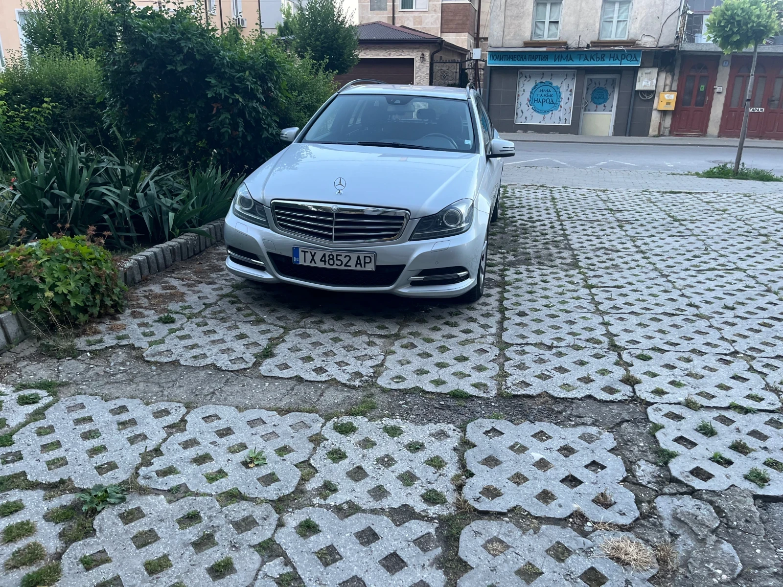 Mercedes-Benz C 220 W204, снимка 2 - Автомобили и джипове - 54746409