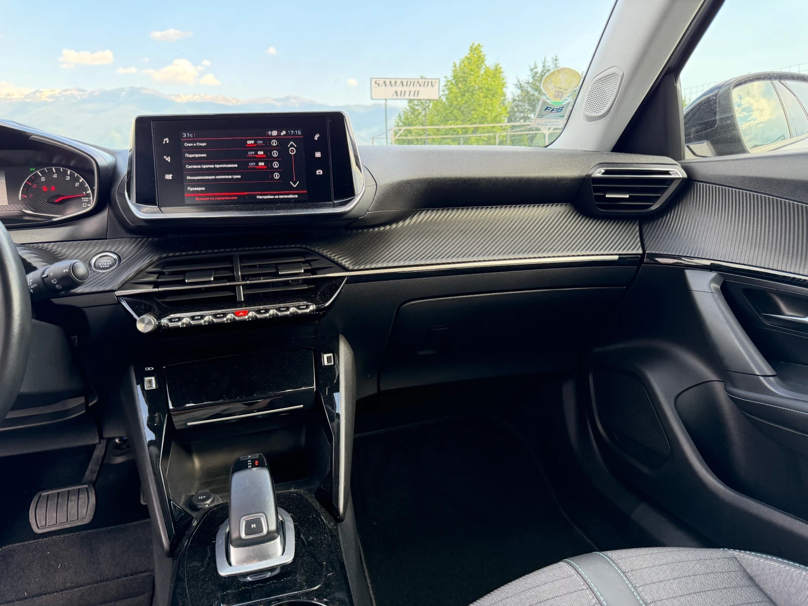 Peugeot 2008 1.5 HDI, снимка 17 - Автомобили и джипове - 54803388