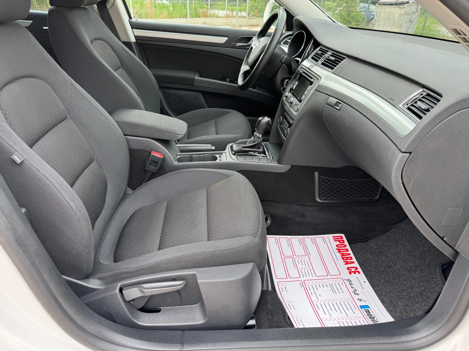 Skoda Superb * 2.0TDI* 170ks* DSG* NAVI* 2015г* , снимка 10 - Автомобили и джипове - 55315922