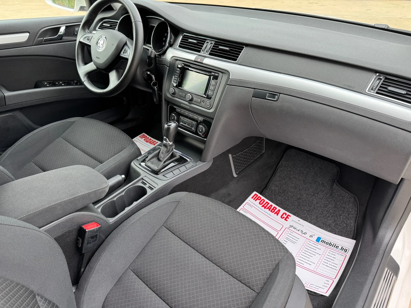 Skoda Superb * 2.0TDI* 170ks* DSG* NAVI* 2015г* , снимка 9 - Автомобили и джипове - 55315922
