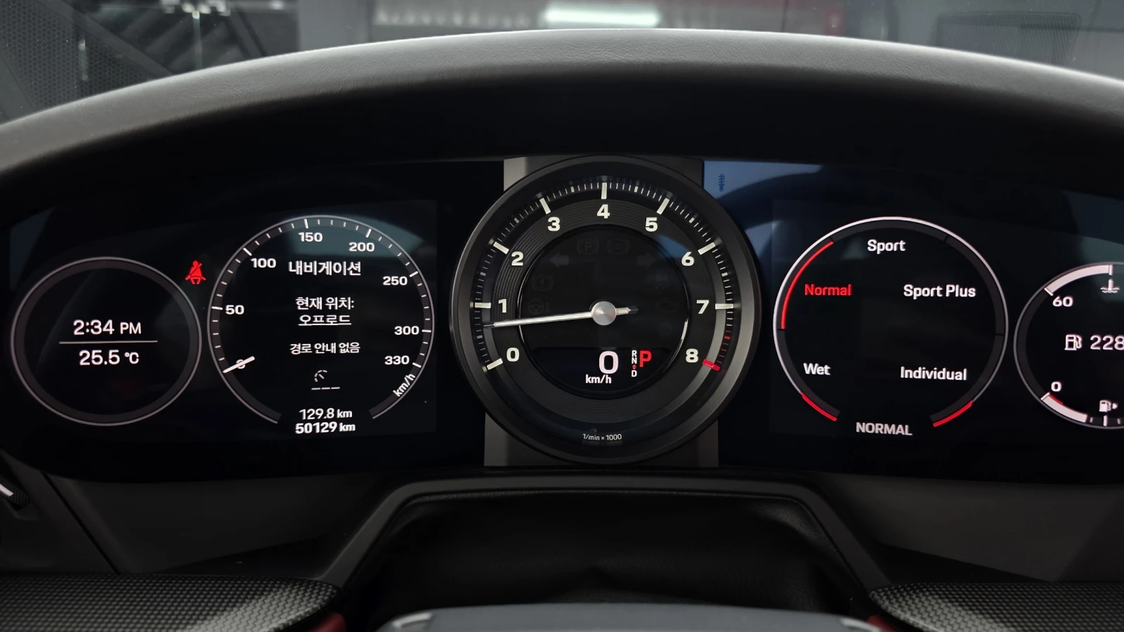 Porsche 911 Carrera 4S* 360* BLIND SPOT* ���* ������ ���� | Mobile.bg � ����������� 8