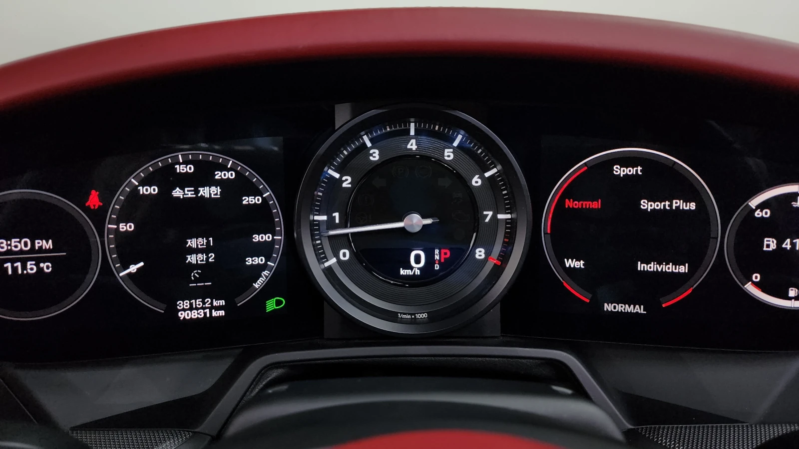 Porsche 911 Carrera 4S* BLIND SPOT* 360* КРАЙНА ЦЕНА, снимка 8 - Автомобили и джипове - 55348602